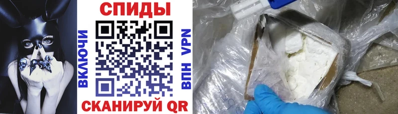Амфетамин Premium  Купить где  Светлоград 