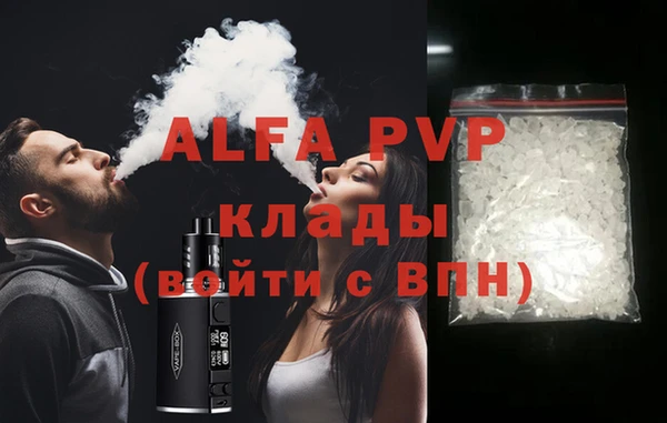 mdma Каменск-Шахтинский