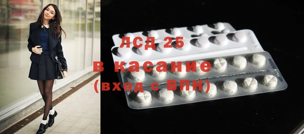 mdma Каменск-Шахтинский