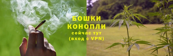 mdma Каменск-Шахтинский