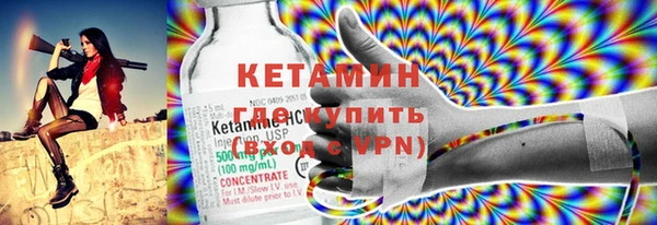 мдпв Каменка