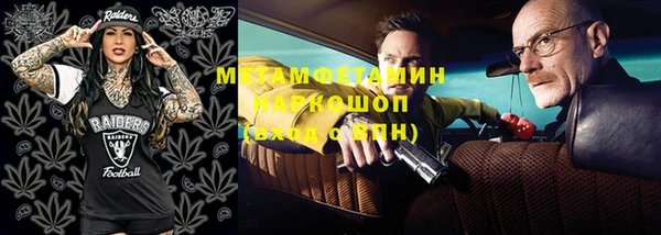 мдпв Каменка