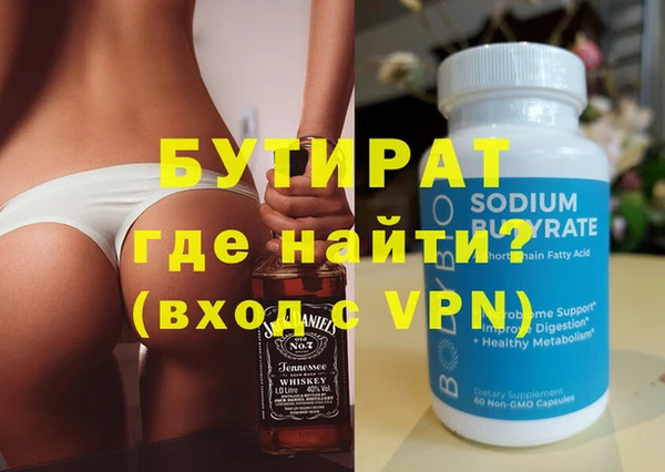 мдпв Каменка