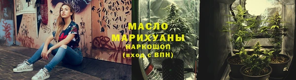 ГАЛЛЮЦИНОГЕННЫЕ ГРИБЫ Каменногорск