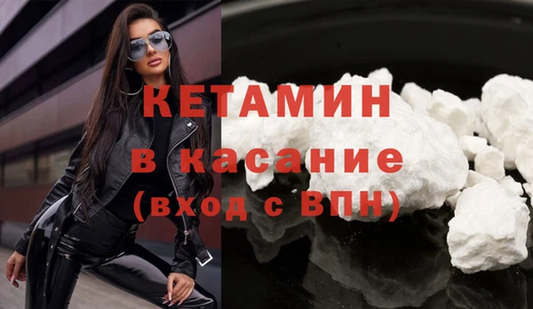 mdma Каменск-Шахтинский